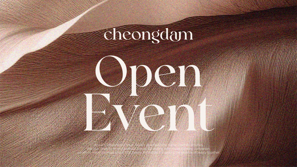 청담점 OPEN EVENT